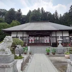 龍泰院