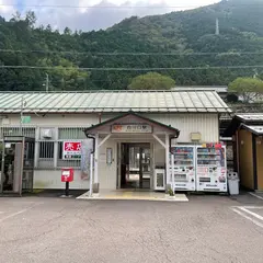 白川口駅