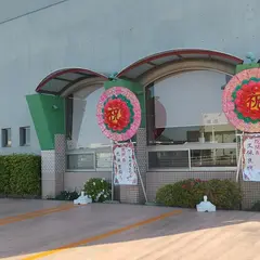 Cakecafe もなみ