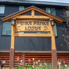 Penke Panke Lodge