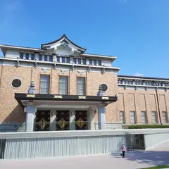 京都市京セラ美術館 東山キューブ