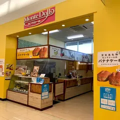 バナナケーキのモンテドール マックスバリュ宮古南店