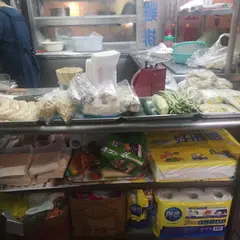 森永無骨鹽酥雞