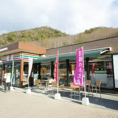 白鳥PA (下り)
