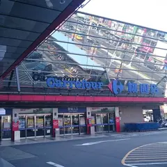 家楽福 桃園店