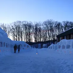 月山志津温泉