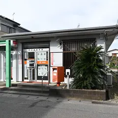 宇久須郵便局