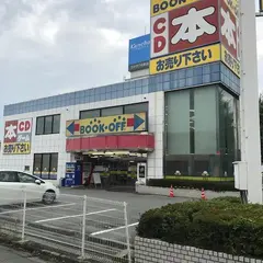 BOOKOFF 甲府平和通り店