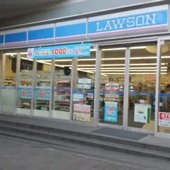 ローソン 水戸駅北口店
