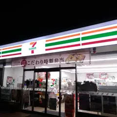 セブンイレブン 勝田東石川店