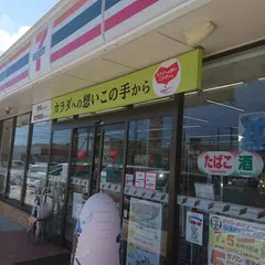 セブンイレブン ひたちなか堂端２丁目店