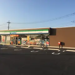 ファミリーマート ひたちなか西大島店