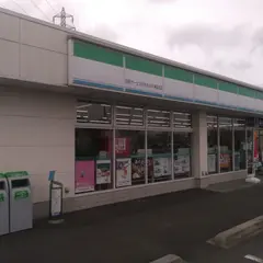 ファミリーマート 日和サービスひたちなか津田北店