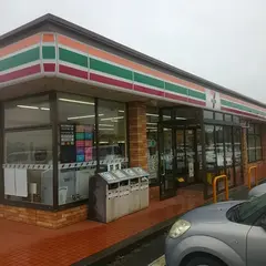 セブンイレブン 鉾田大竹店