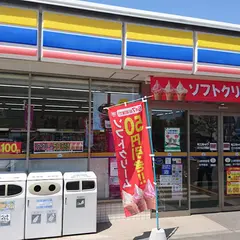 ミニストップ ひたちなか青葉店