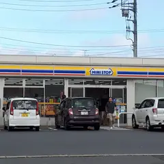 ミニストップ 日立水木町店