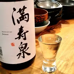 日本酒と私