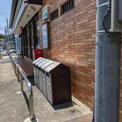セブンイレブン 日立本宮店