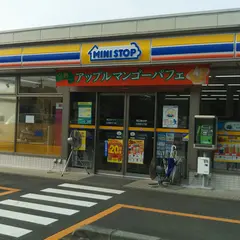 ミニストップ 日立東滑川４丁目店