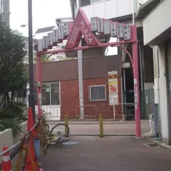 芦原橋駅