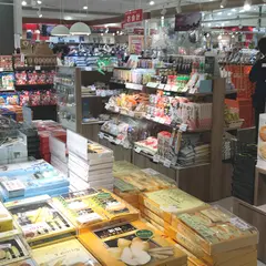 おみやげの店 ふるさと CoCoLo新潟本館店