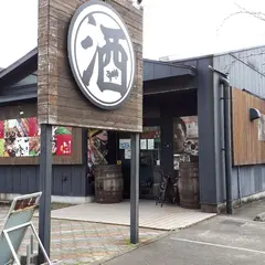 寿ダイニング でめきん