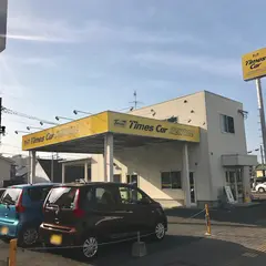 タイムズカー 熊本新幹線白川口店