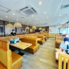 福満苑 市原店