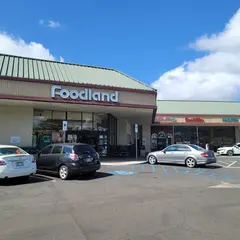 Foodland Mililani