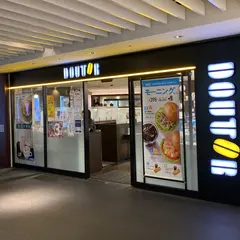ドトールコーヒーショップ 横浜ジョイナス店