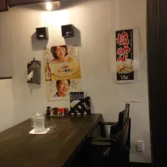 くろ屋
