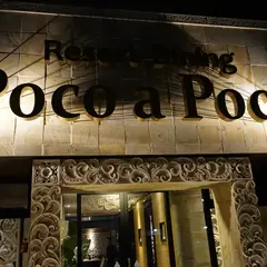 Resort Dining Poco a Poco 沖縄市店
