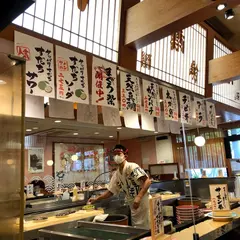 めっけもん 城西店