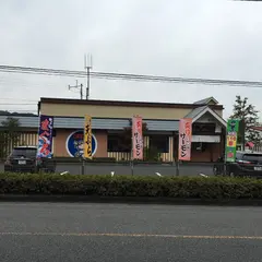 めっけもん 皇徳寺店