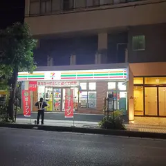 セブンイレブン 那覇西２丁目店