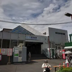 屏風浦駅