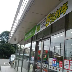 セブンイレブン ひたちなか勝田中原町店