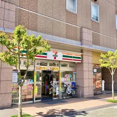 セブン-イレブン トモス水戸大工町１丁目店