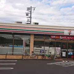 セブンイレブン 水戸大工町店