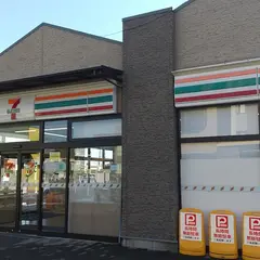 セブン-イレブン水戸水高スクエア店