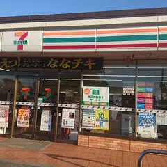 セブンイレブン 水戸平須町店