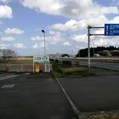 セブンイレブン 水戸三湯町店