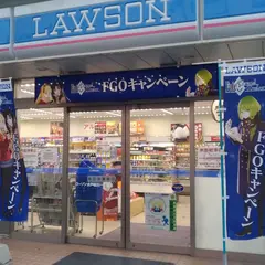 ローソン 水戸桜川一丁目店
