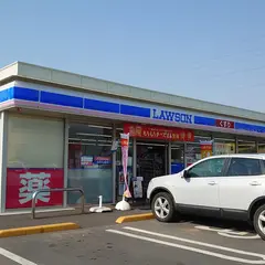 ローソン 水戸四中入口店