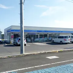 ローソン 水戸米沢町店