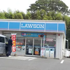 ローソン 水戸見川三丁目店