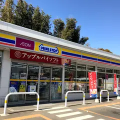 ミニストップ 水戸見川３丁目店