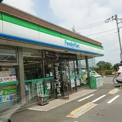 ファミリーマート 水戸千波町西店