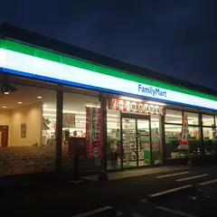ファミリーマート 水戸飯富町店