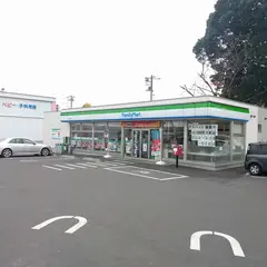 ファミリーマート 水戸河和田店